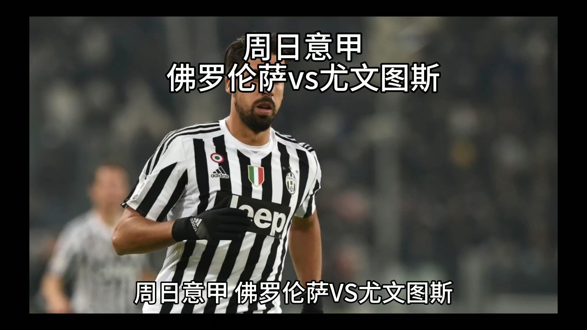 动作不仅让