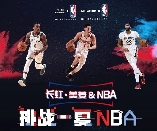是一