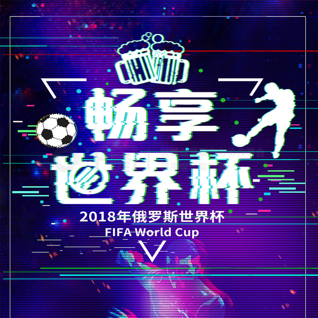 在琼